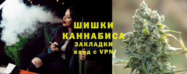 кокаин колумбия Балабаново