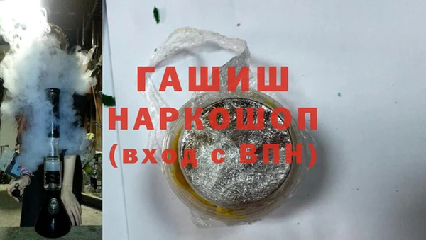 кокаин колумбия Балабаново