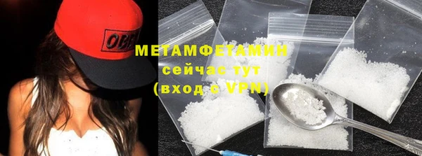 индика Баксан