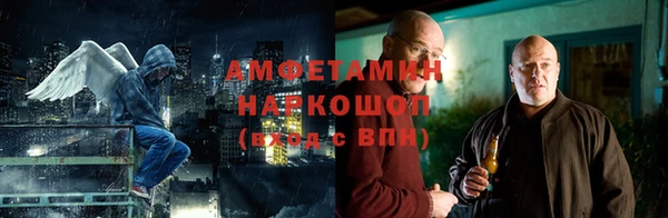 кокаин колумбия Балабаново