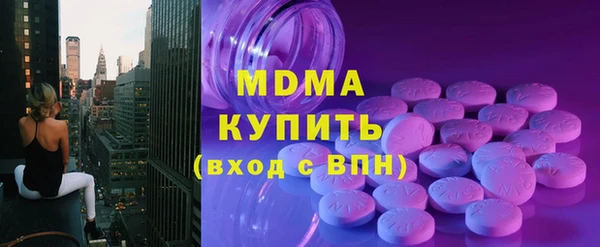 кокаин колумбия Балабаново