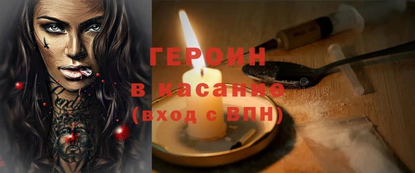 индика Баксан