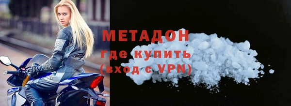 кокаин колумбия Балабаново