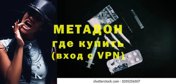 индика Баксан
