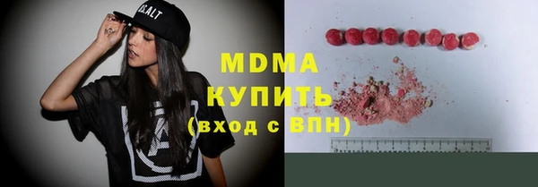 индика Баксан