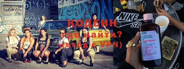 кокаин колумбия Балабаново