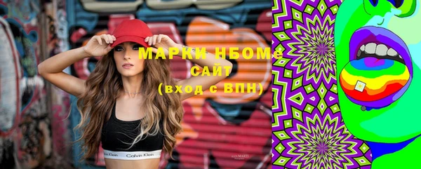 кокаин колумбия Балабаново