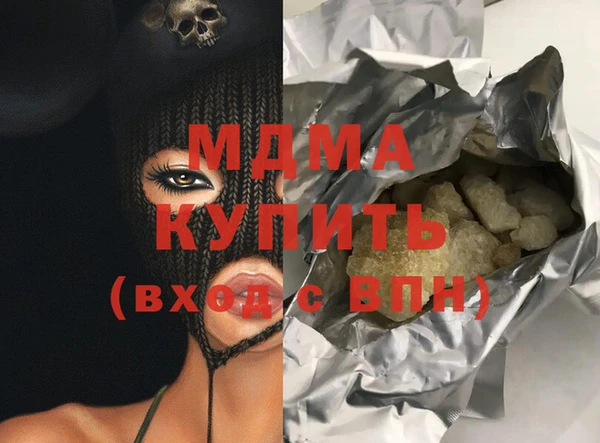 индика Баксан