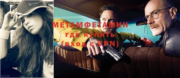 индика Баксан