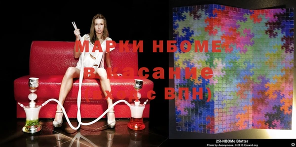 кокаин колумбия Балабаново