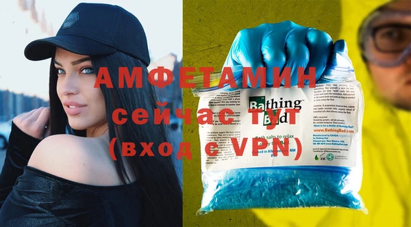 кокаин колумбия Балабаново