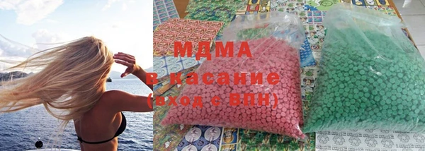 индика Баксан