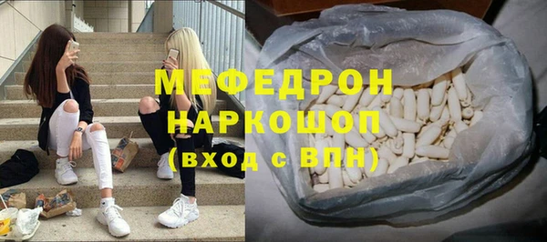 индика Баксан