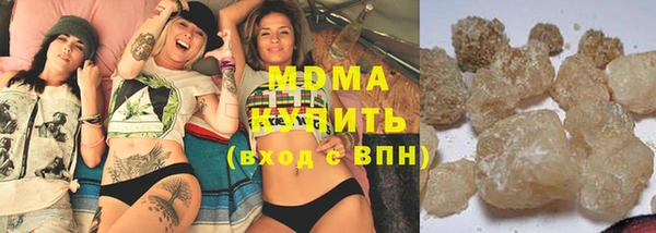 кокаин колумбия Балабаново